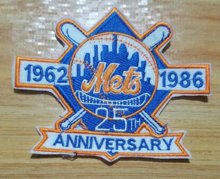 1986 New York Mets 25th Anniversary Commemorative Patch