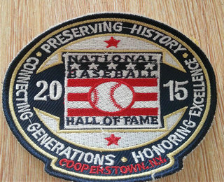 2015 MLB Hall Of Fame Patch