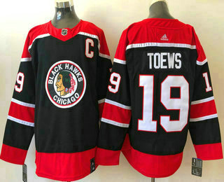 Men's Chicago Blackhawks #19 Jonathan Toews Black With C Patch 2021 Retro Stitched NHL Jersey