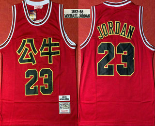 Men's Chicago Bulls #23 Michael Jordan Red 2019 Chinese New Year Swingman Mitchell & Ness Jersey