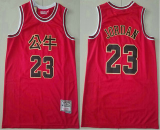 Men's Chicago Bulls #23 Michael Jordan Red Chinese Hardwood Classics Soul Swingman Throwback Jersey