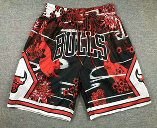 Men's Chicago Bulls Red Black Rabbit Swingman Shorts