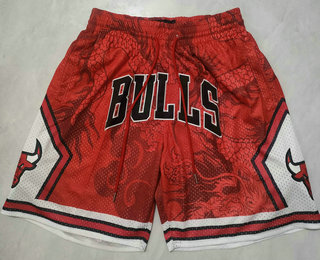 Men's Chicago Bulls Red Dragon Throwback Swingman Shorts