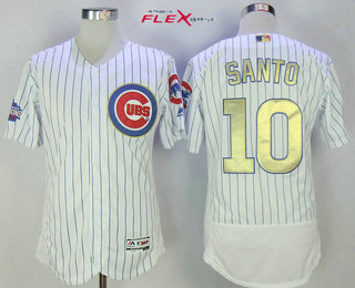 Men's Chicago Cubs #10 Ron Santo Retired White World Series Champions Gold Stitched MLB Majestic 2017 Flex Base Jersey