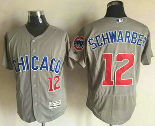 Men's Chicago Cubs #12 Kyle Schwarber Grey Flexbase 2016 MLB Player Jersey(Chicago Style)