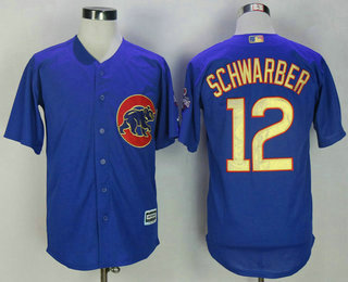 Men's Chicago Cubs #12 Kyle Schwarber Royal Blue World Series Champions Gold Stitched MLB Majestic 2017 Cool Base Jersey