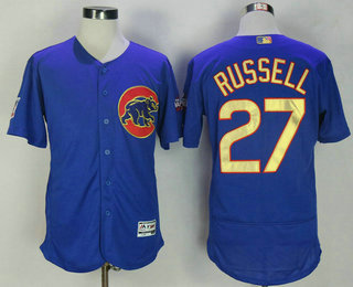 Men's Chicago Cubs #27 Addison Russell Royal Blue World Series Champions Gold Stitched MLB Majestic 2017 Cool Base Jersey