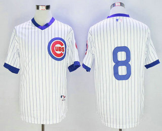 Men's Chicago Cubs #8 Andre Dawson Retired No Name White Pullover 1988 Majestic Baseball Jersey