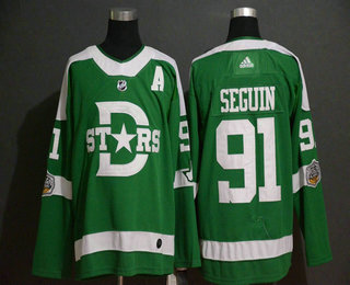 Men's Dallas Stars #91 Tyler Seguin Green 2020 Winter Classic adidas Hockey Stitched NHL Jersey