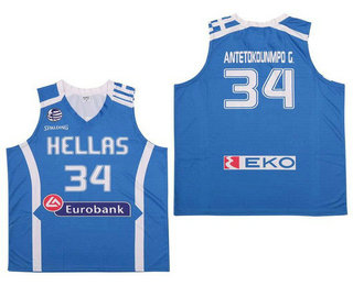 Men's Hellas Eurobank #34 Antetokounmpo G. Blue Basketball  Stitched Jersey