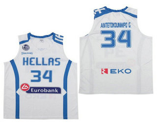 Men's Hellas Eurobank #34 Antetokounmpo G. White Basketball  Stitched Jersey