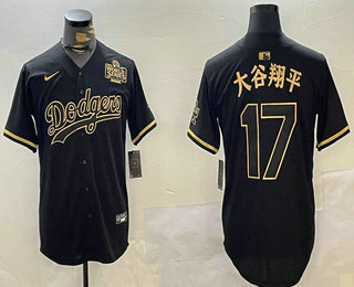 Men's Los Angeles Dodgers #17 Shohei Ohtani Black Gold Japanese Fashion 2024 World Series Baseball Jersey