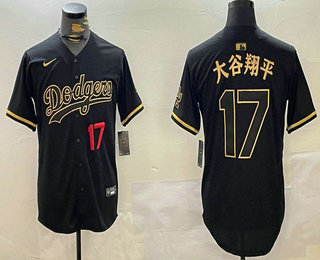 Men's Los Angeles Dodgers #17 Shohei Ohtani Number Black Gold Japanese Fashion Baseball Jersey