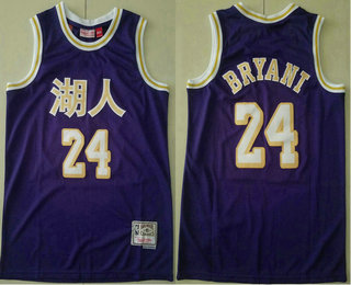 Men's Los Angeles Lakers #24 Kobe Bryant Purple Chinese Hardwood Classics Soul Swingman Throwback Jersey