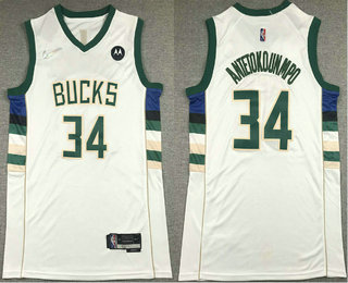 Men's Milwaukee Bucks #34 Giannis Antetokounmpo 75th Anniversary Diamond White 2021 Stitched Jersey With NEW Sponsor Logo