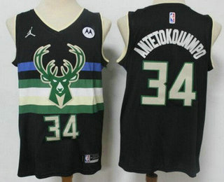 Men's Milwaukee Bucks #34 Giannis Antetokounmpo Black 2021 Statement Icon Sponsor Swingman Jersey