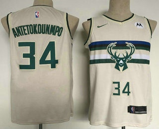 Men's Milwaukee Bucks #34 Giannis Antetokounmpo Cream 2021 City Edition Swingman Jersey With Sponsor Logo