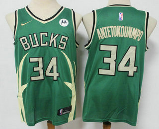 Men's Milwaukee Bucks #34 Giannis Antetokounmpo Green Nike Swingman 2021 Earned Edition Stitched Jersey With Sponsor Logo