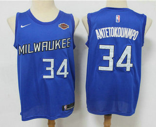 Men's Milwaukee Bucks #34 Giannis Antetokounmpo NEW Blue Nike 2021 Swingman Stitched NBA Jersey With The Sponsor Logo