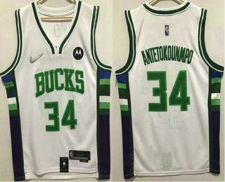 Men's Milwaukee Bucks #34 Giannis Antetokounmpo White Diamond 2022 City Edition Swingman Stitched Jersey With Sponsor