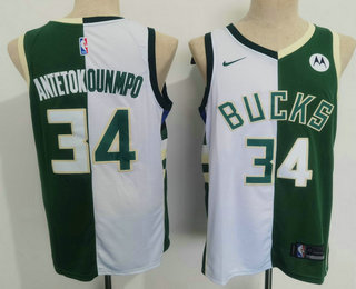 Men's Milwaukee Bucks #34 Giannis Antetokounmpo White Green Two Tone Stitched Swingman Nike Jersey With Sponsor