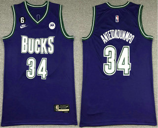 Men's Milwaukee Bucks #34 Ray Allen 2022 Purple Hardwood Classic With No 6 Patch Jersey With Sponsor