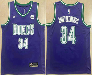 Men's Milwaukee Bucks #34 Ray Allen 2023 Purple Hardwood Classic Swingman Throwback Jersey With Sponsor