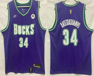 Men's Milwaukee Bucks #34 Ray Allen 2023 Purple Hardwood Classic Swingman Throwback Jersey With Sponsor