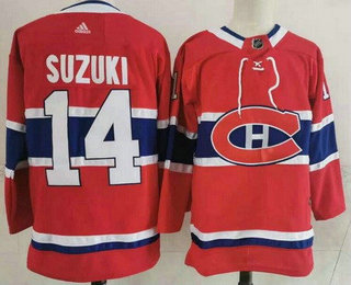 Men's Montreal Canadiens #14 Nick Suzuki Red Stitched NHL Jersey