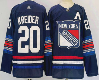 Men's New York Rangers #20 Chris Kreider Navy Alternate Authentic Jersey