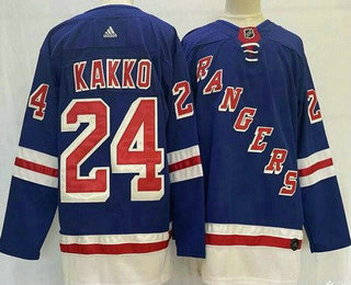 Men's New York Rangers #24 Kaapo Kakko Blue Authentic Jersey