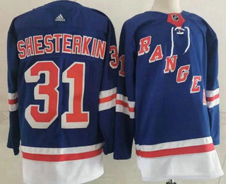 Men's New York Rangers #31 Igor Shesterkin Blue Authentic Jersey