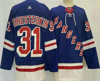 Men's New York Rangers #31 Igor Shesterkin Blue Authentic Jersey