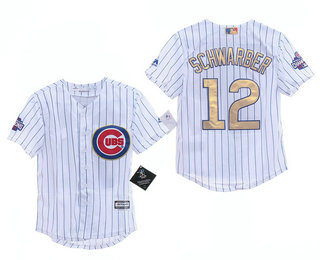 Women's Chicago Cubs #12 Kyle Schwarber White World Series Champions Gold Stitched MLB 2017 Cool Base Jersey